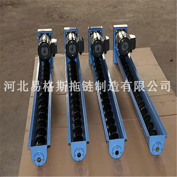 螺旋式排屑機